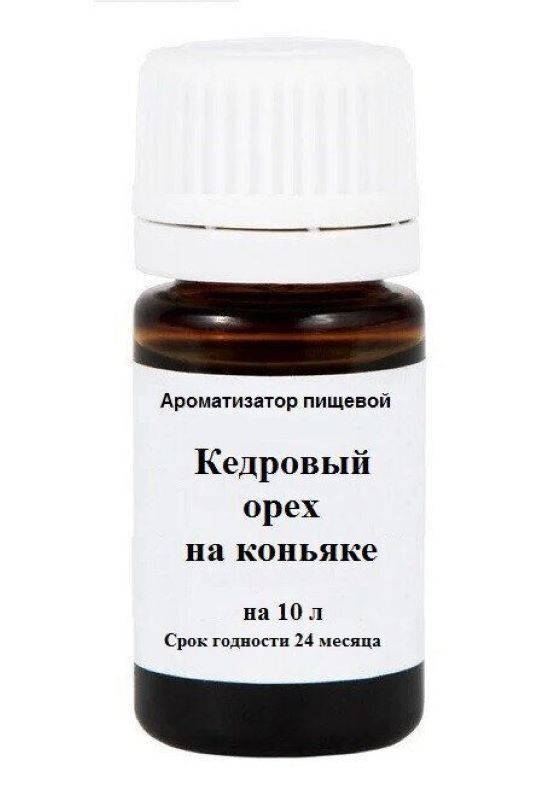 

Ароматизатор пищевой Etol Кедровые орешки на коньяке на 10 л, 10 мл