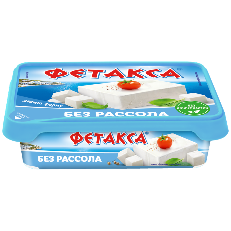 

Сыр Фетакса без рассола, 45%, 200 г