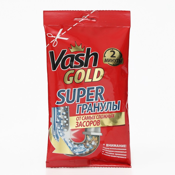 фото Средство для прочистки труб гранулированное vash gold super, гранулы, саше, 70 г