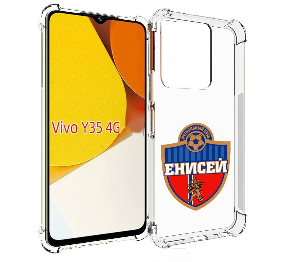 

Чехол MyPads фк енисеи красноярск для Vivo Y35 4G 2022 / Vivo Y22, Прозрачный, Tocco