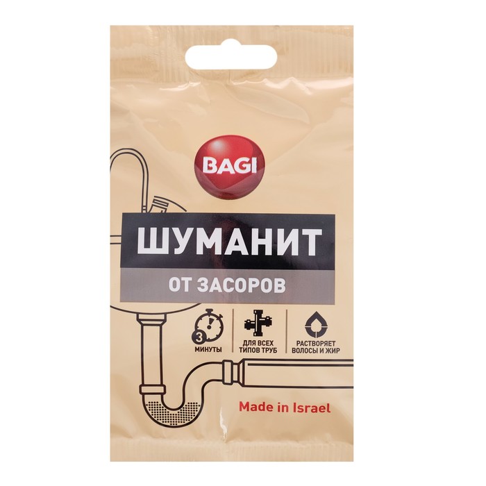 

Средство для удаления засоров гранулированное Bagi Шуманит, 70 г