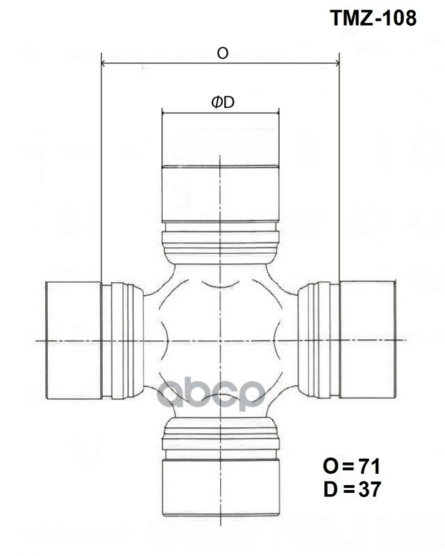Крестовина Карданного Вала Toyo TOYO арт. TMZ108