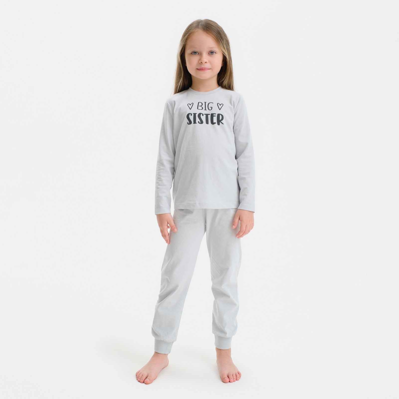 Пижама детская KAFTAN Sister, серый, 110