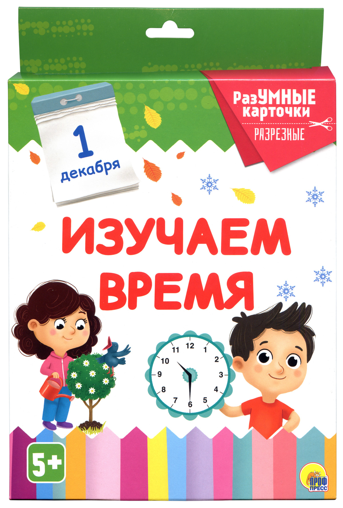 

Развивающая игрушка Проф-Пресс Разумные карточки. Изучаем время