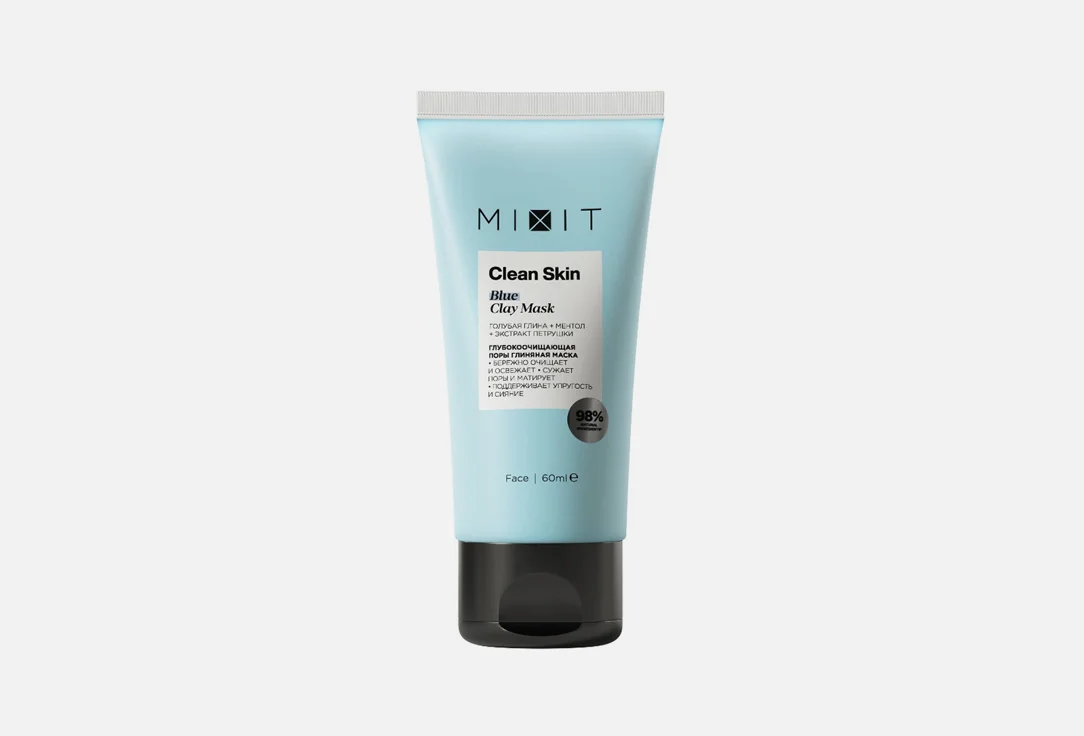 Маска для лица MIXIT Blue Clay Mask глиняная против черных точек и прыщей 60 мл 499₽