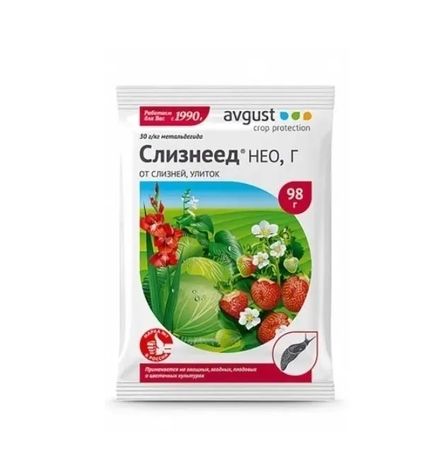 

Средство от слизней и улиток AVGUST Слизнеед Нео 10 упаковок по 98 г, Слизнеед Нео
