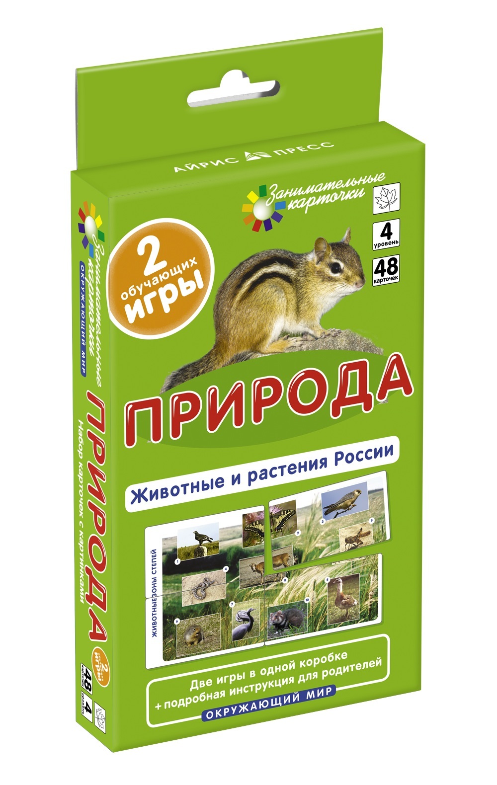 Настольная игра Айрис-пресс Природа. Животные и растения России