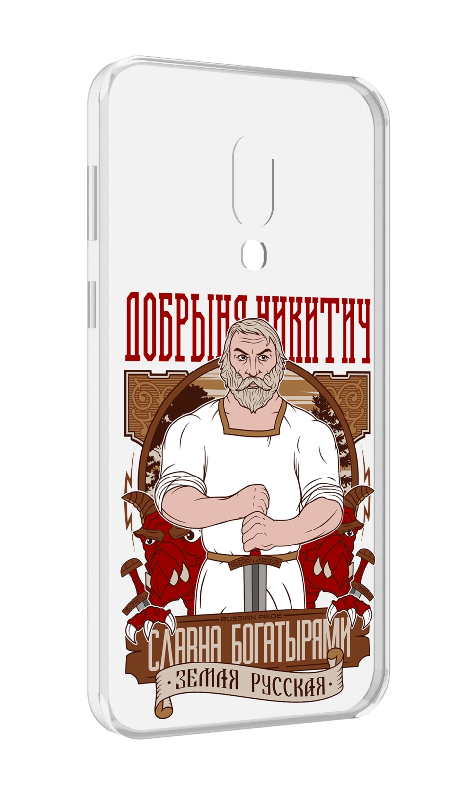 

Чехол MyPads Добрыня для Meizu 16 Plus / 16th Plus, Прозрачный, Tocco