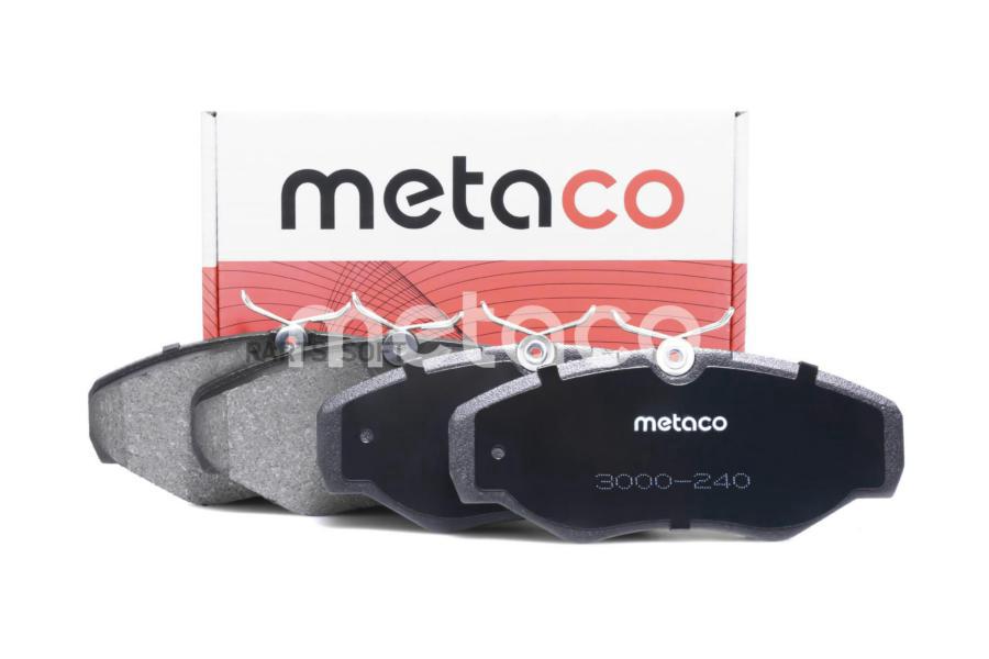 

ные Передние К-Кт Opel Vivaro (2001-2014), Renault Trafic (2001-2014) METACO арт. 3000-240