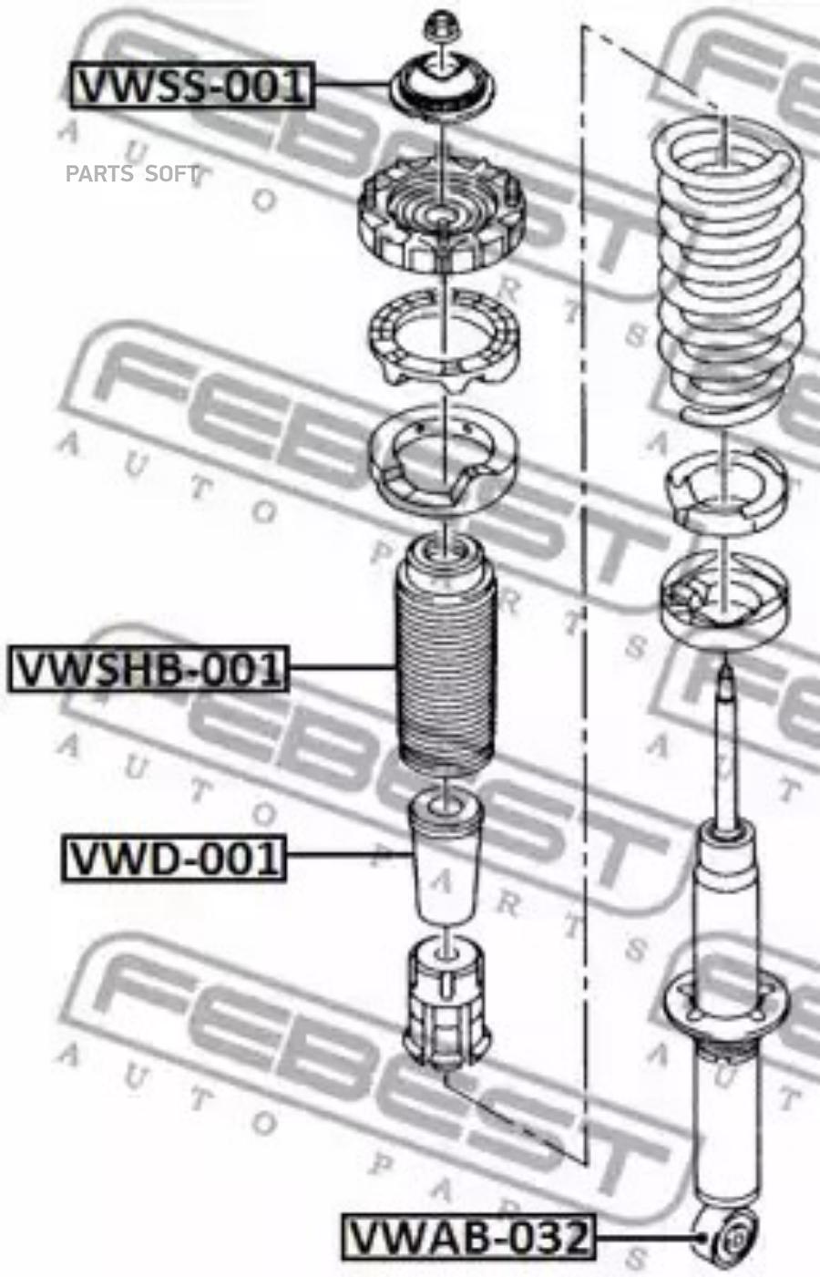 

Сайлентблок заднего амортизатора FEBEST VWAB-032