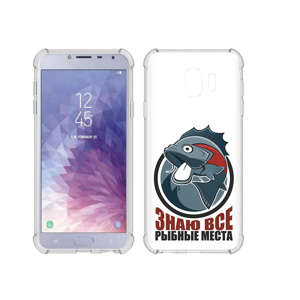 

Чехол MyPads Tocco для Samsung Galaxy J4 (2018) знаю все рыбные места, Прозрачный, Tocco