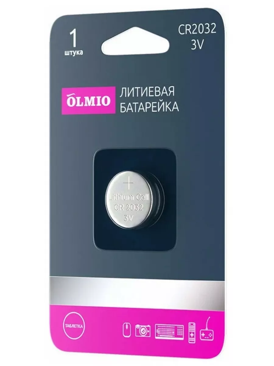 Литиевые батарейки Olmio CR2032 01