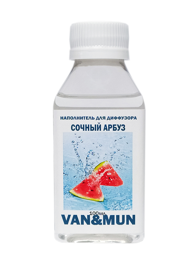 

Наполнитель для ароматического диффузора VAN&MUN Сочный арбуз 100мл, Наполнитель 100 мл.