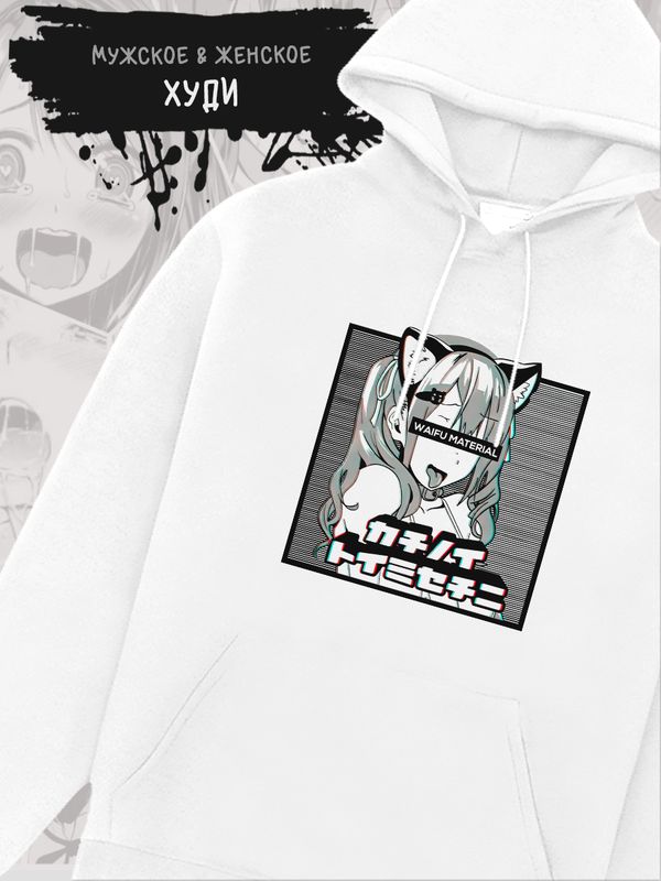 

Худи мужское SHARP&CUT DFC817162 белое XL, Белый, DFC817162