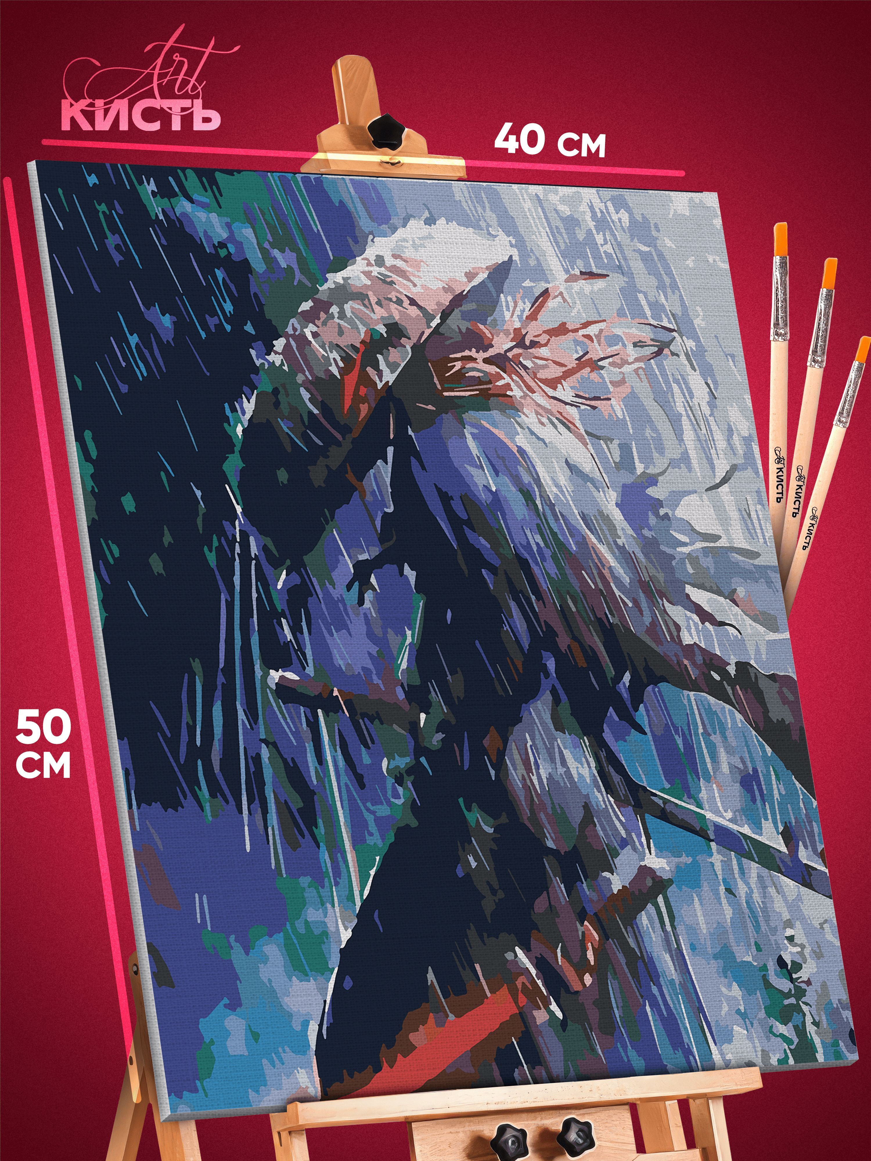 

Картина по номерам Кисть Япония Самурай 1068 42x52 см, Япония Самурай