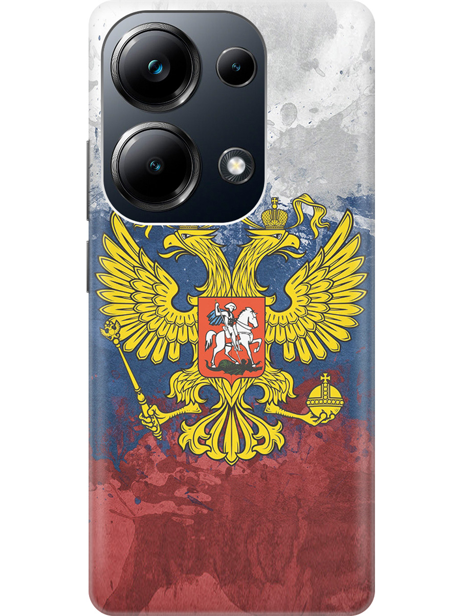 

Чехол на Xiaomi Redmi Note 13 Pro 4G / Poco M6 Pro 4G "Герб и Флаг РФ", Голубой;желтый;красный, 20012096