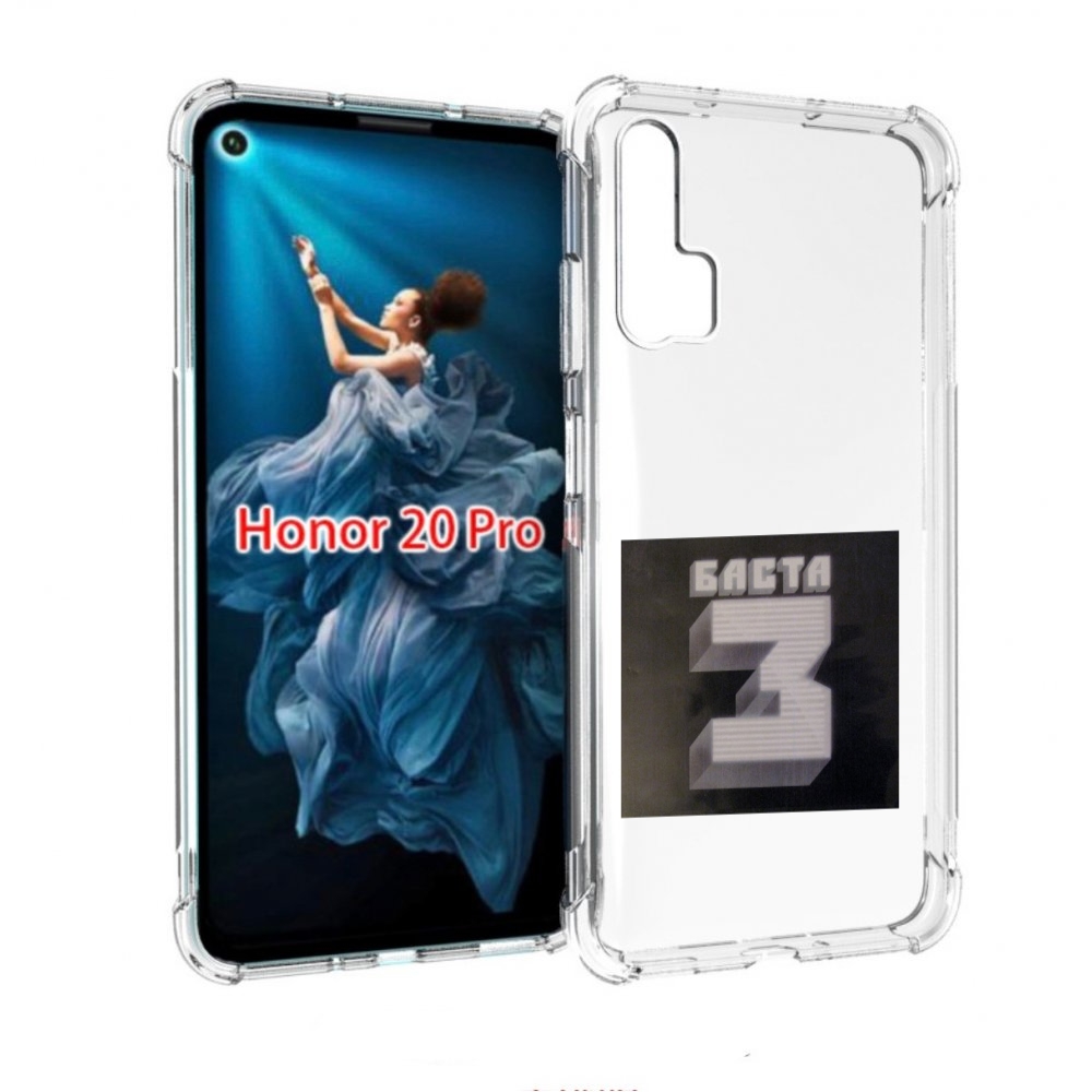 

Чехол бампер MyPads Баста 3 Баста для Honor 20 Pro противоударный, Прозрачный, Tocco