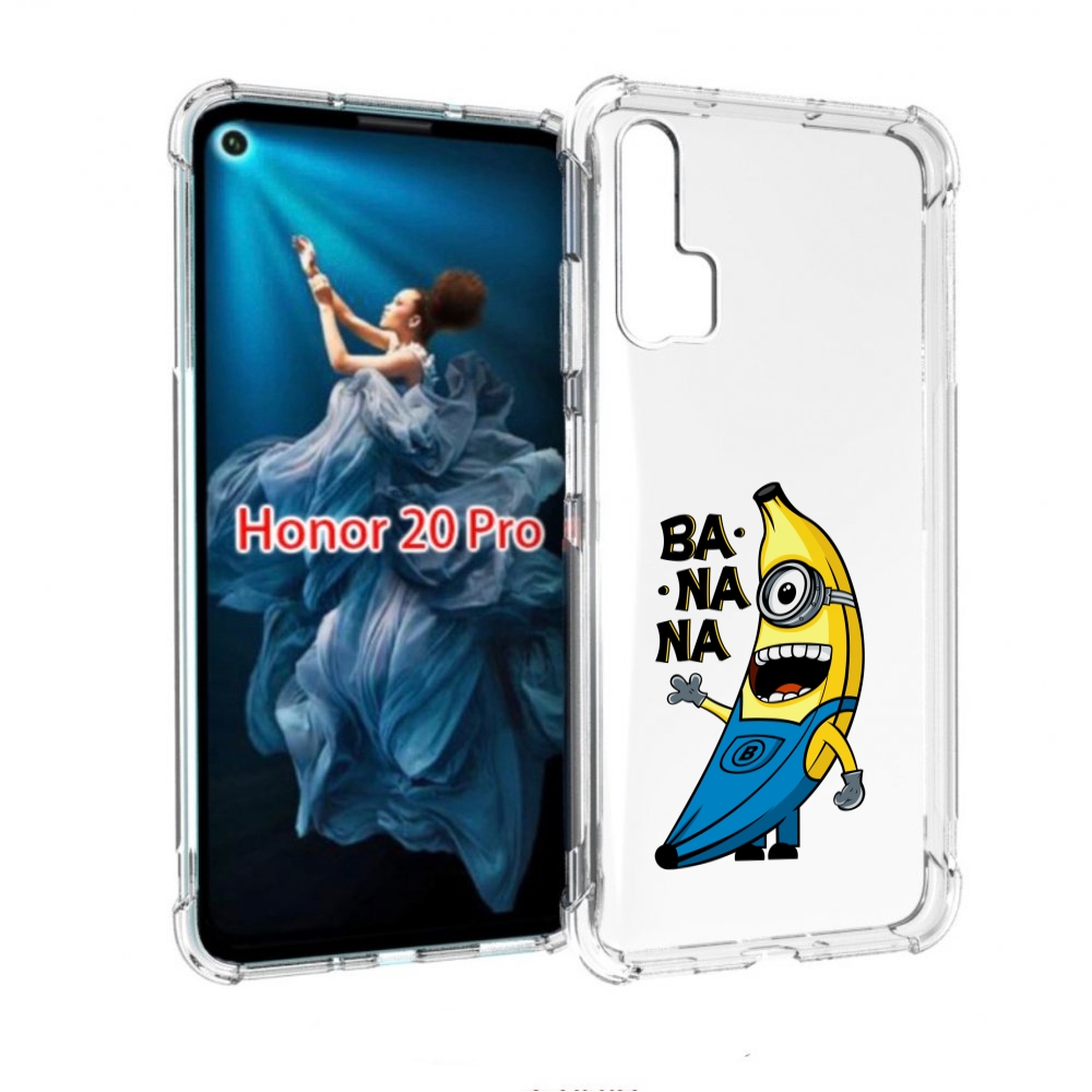 

Чехол бампер MyPads Банана-миньон для Honor 20 Pro противоударный, Прозрачный, Tocco
