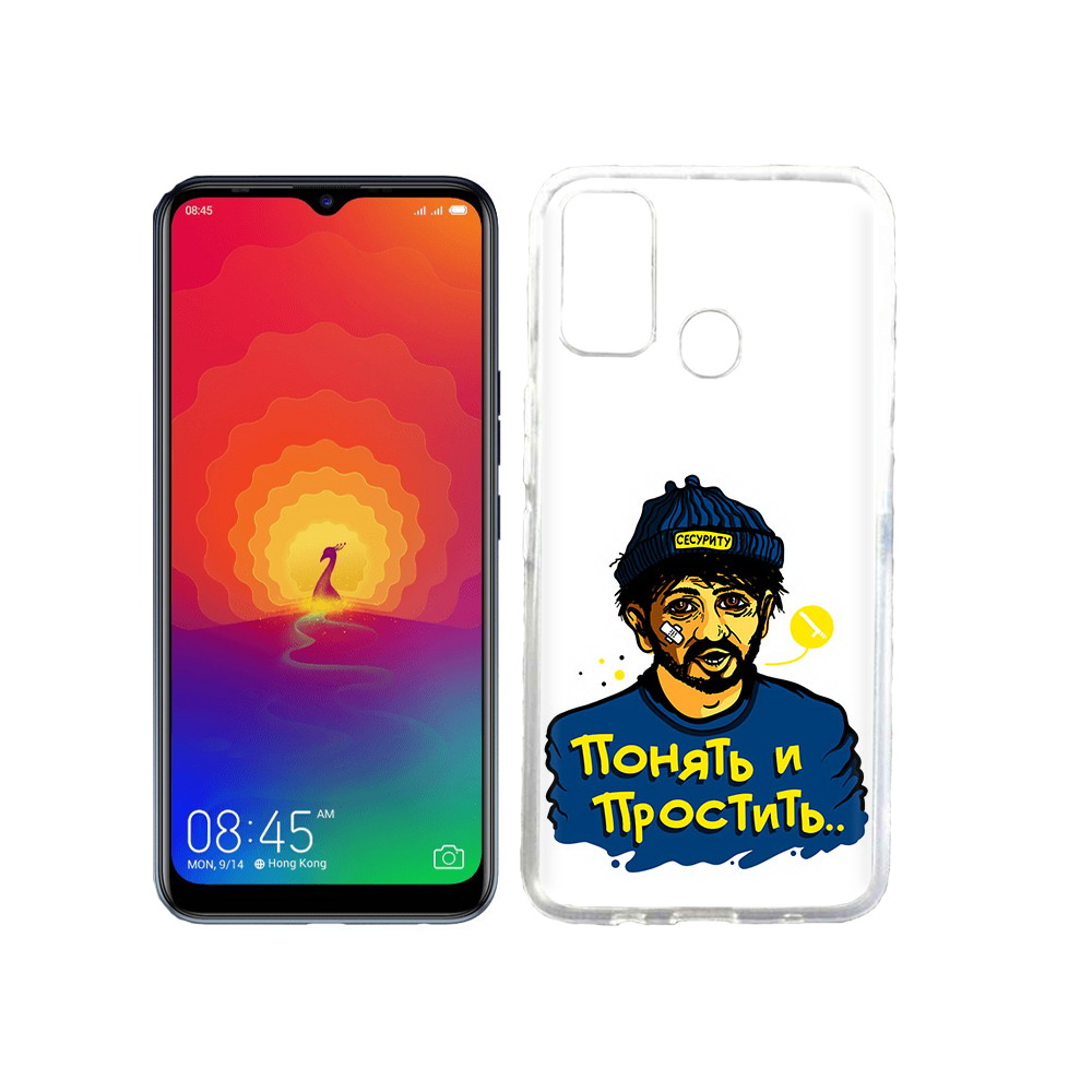 

Чехол MyPads Tocco для Tecno Spark 4 понять и простить, Прозрачный, Tocco