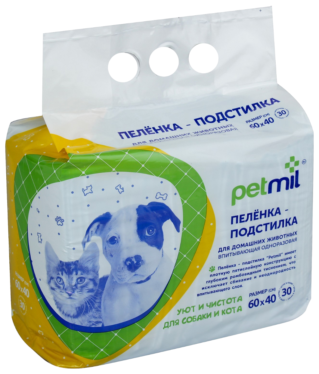 

Одноразовые пеленки для животных PETMIL WC, целлюлозные, 60х40 см, 30 шт, Голубой