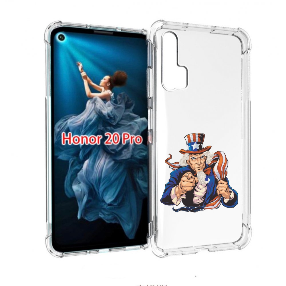 

Чехол бампер MyPads Американский-дед для Honor 20 Pro противоуда, Прозрачный, Tocco