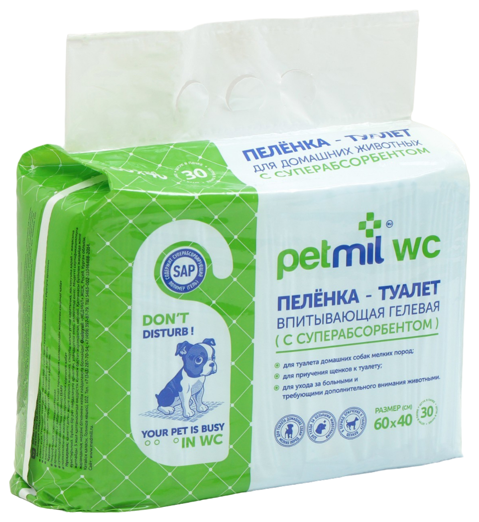 

Одноразовые пеленки для животных PETMIL WC, гелевые, 60х40 см, 30 шт