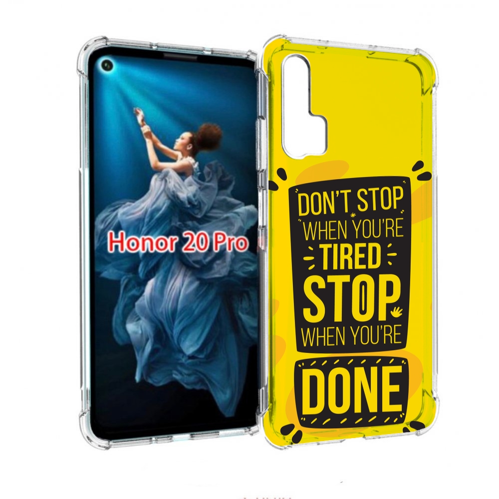 

Чехол бампер MyPads yellow-done для Honor 20 Pro противоударный, Прозрачный, Tocco