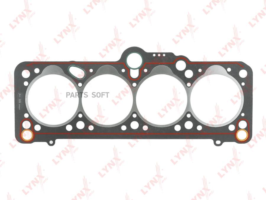 

LYNXAUTO SH0041 Прокладка ГБЦ 1шт