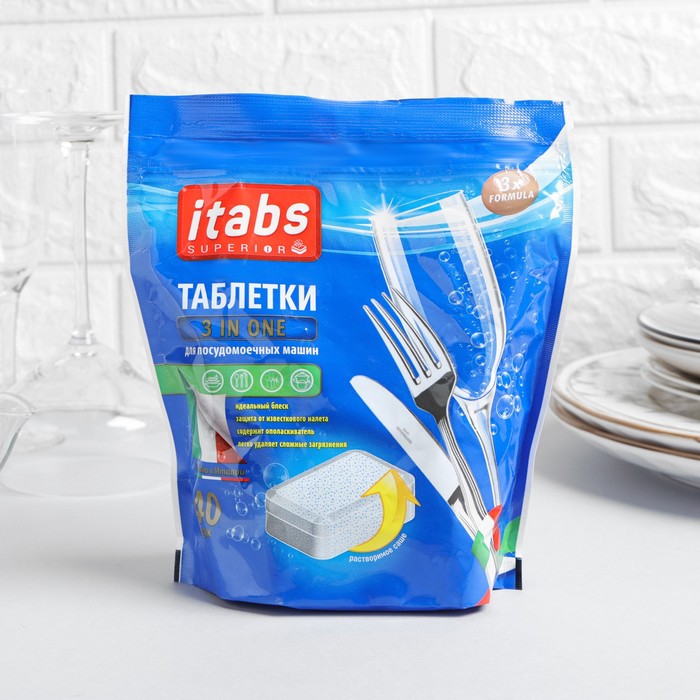

Таблетки для ПММ "ITABS SUPERIOR", 3 in 1, 40 шт.