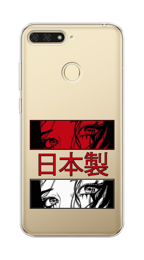 

Чехол на Honor 7C "Аниме глаза манга", Красный;белый;черный, 64550-4
