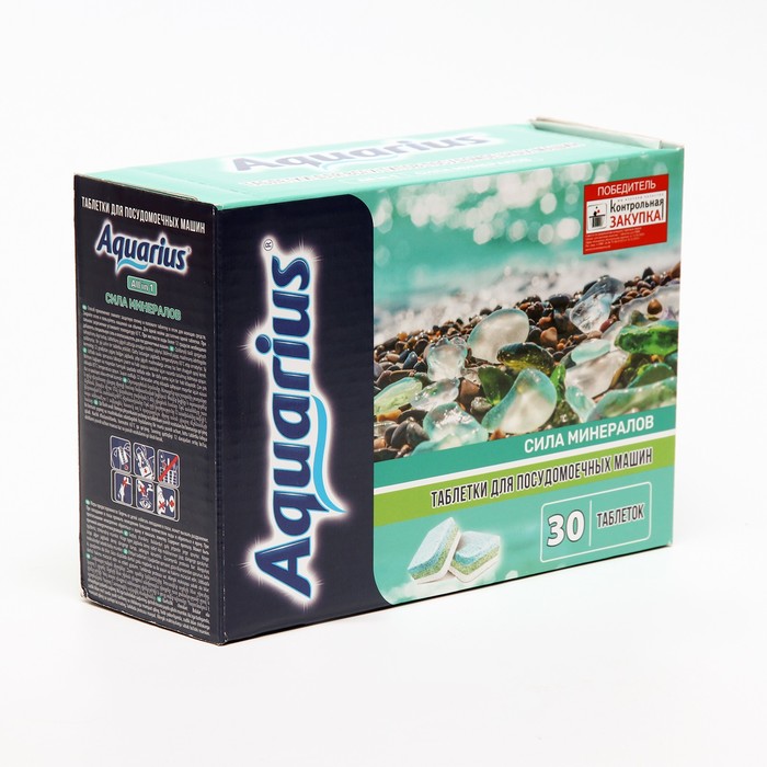 Таблетки для посудомоечных машин Aquarius, 30 шт таблетки aquarius сила минералов all in 1 30 таб