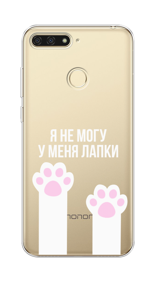 

Чехол на Honor 7C "У меня лапки", Белый;розовый, 64550-6