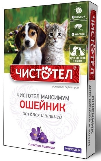фото Ошейник для кошек, для собак против блох, власоедов, клещей чистотел максимум, 50 см