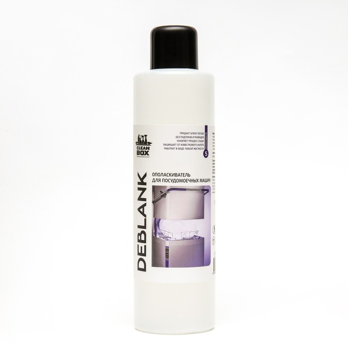 

Ополаскиватель для посудомоечных машин CleanBox DEBLANK, 1 л