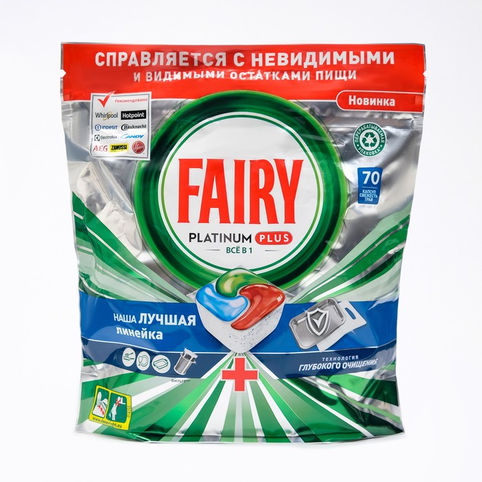 

Капсулы для посудомоечных машин, Fairy Platinum Plus All in 1, Свежие травы 70 шт