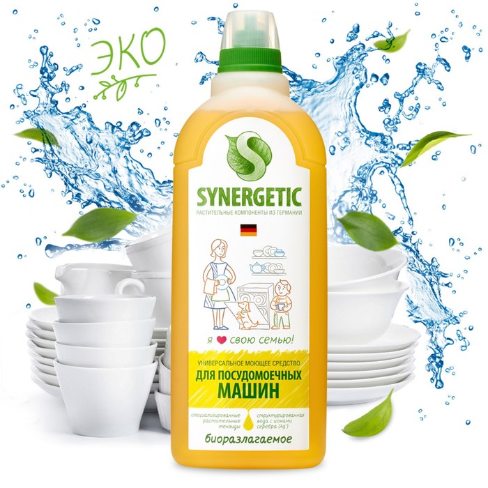 

Средство для посудомоечных машин Synergetic, гель, 1 л