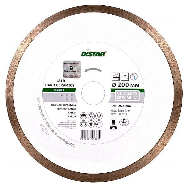 

1A1R 180x1,4x8,5x25,4 Marble (11120053014)