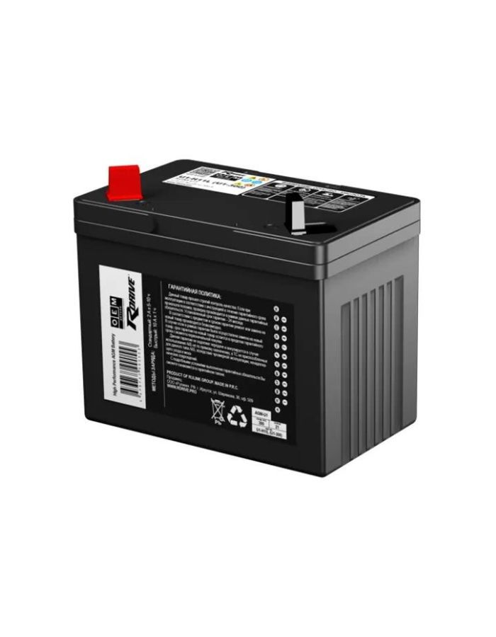 

Аккумулятор мото RDrive AGM 21Ah ПП 300A U1 (U1-H11L KAWASAKI) (197x126x183), Rdrive 1