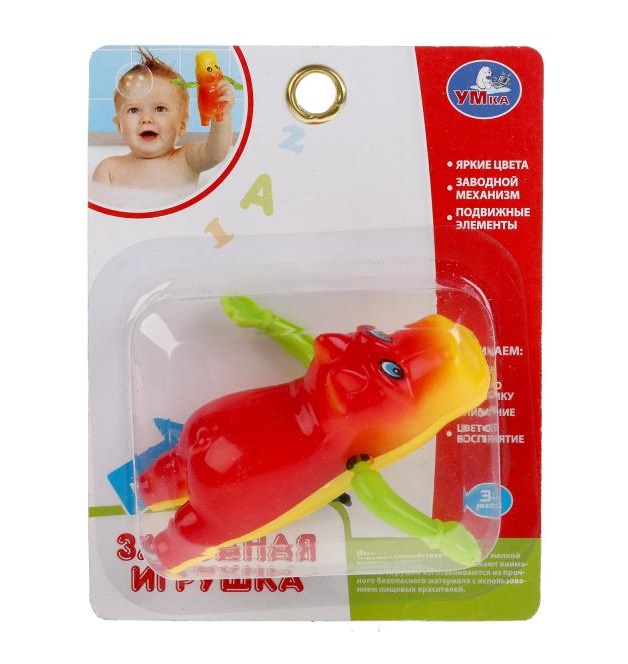 

Заводная игрушка Бегемотик B1410463-R