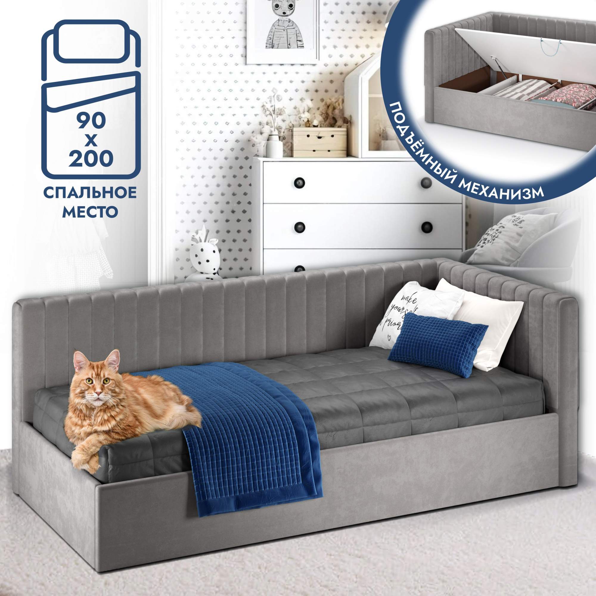 Кровать без матраса AMI MEBEL Кровать Хилтон светло-серый односпальная 212x104x77 19899₽