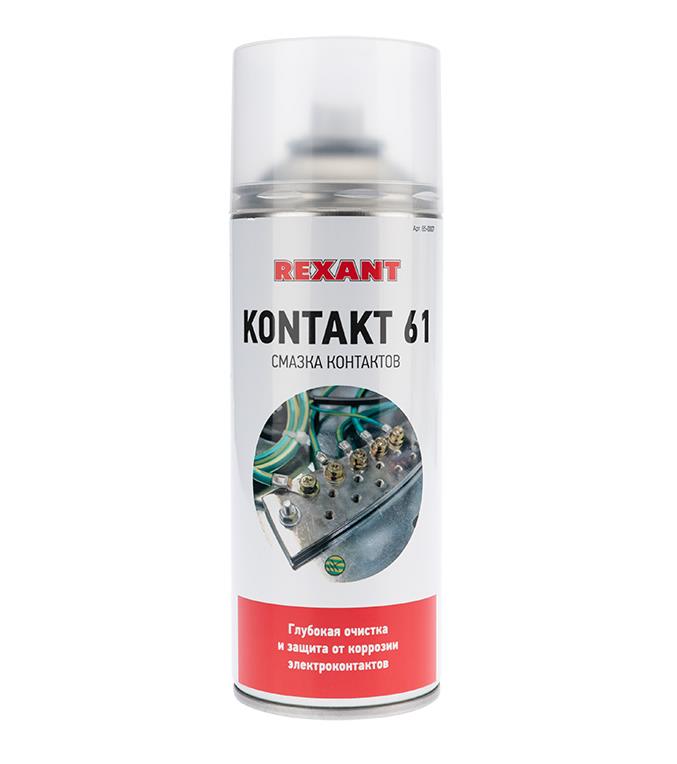 

Смазка контактов REXANT 85-0007 Kontakt 61 400 мл