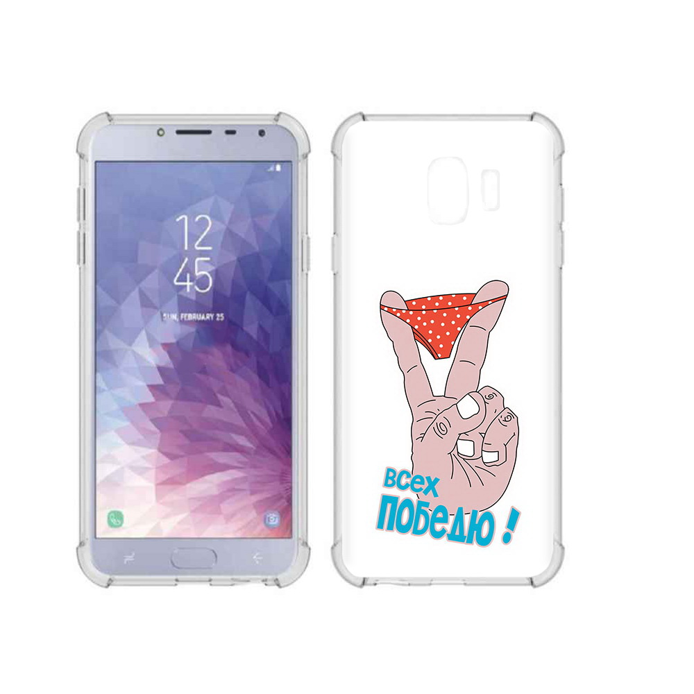 

Чехол MyPads Tocco для Samsung Galaxy J4 (2018) всех победю, Прозрачный, Tocco