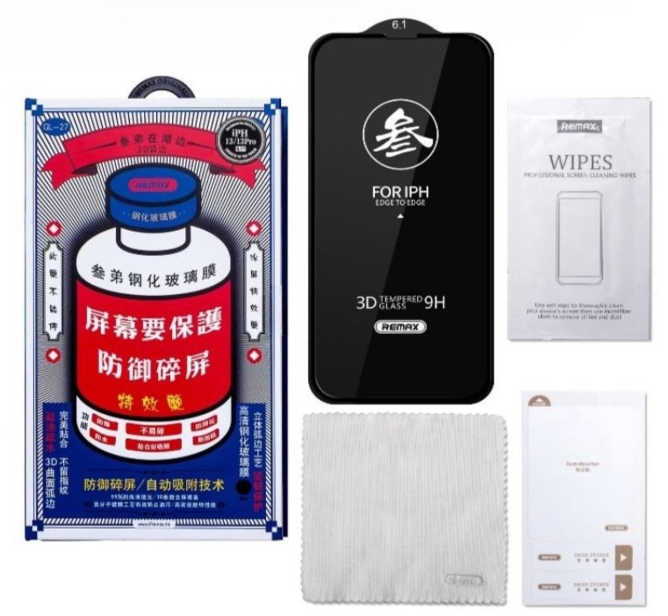 

Защитное стекло NoBrand для Apple iPhone 13,iPhone 13 Pro,iPhone 14