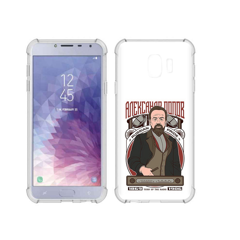 

Чехол MyPads Tocco для Samsung Galaxy J4 (2018) Александр Попов, Прозрачный, Tocco
