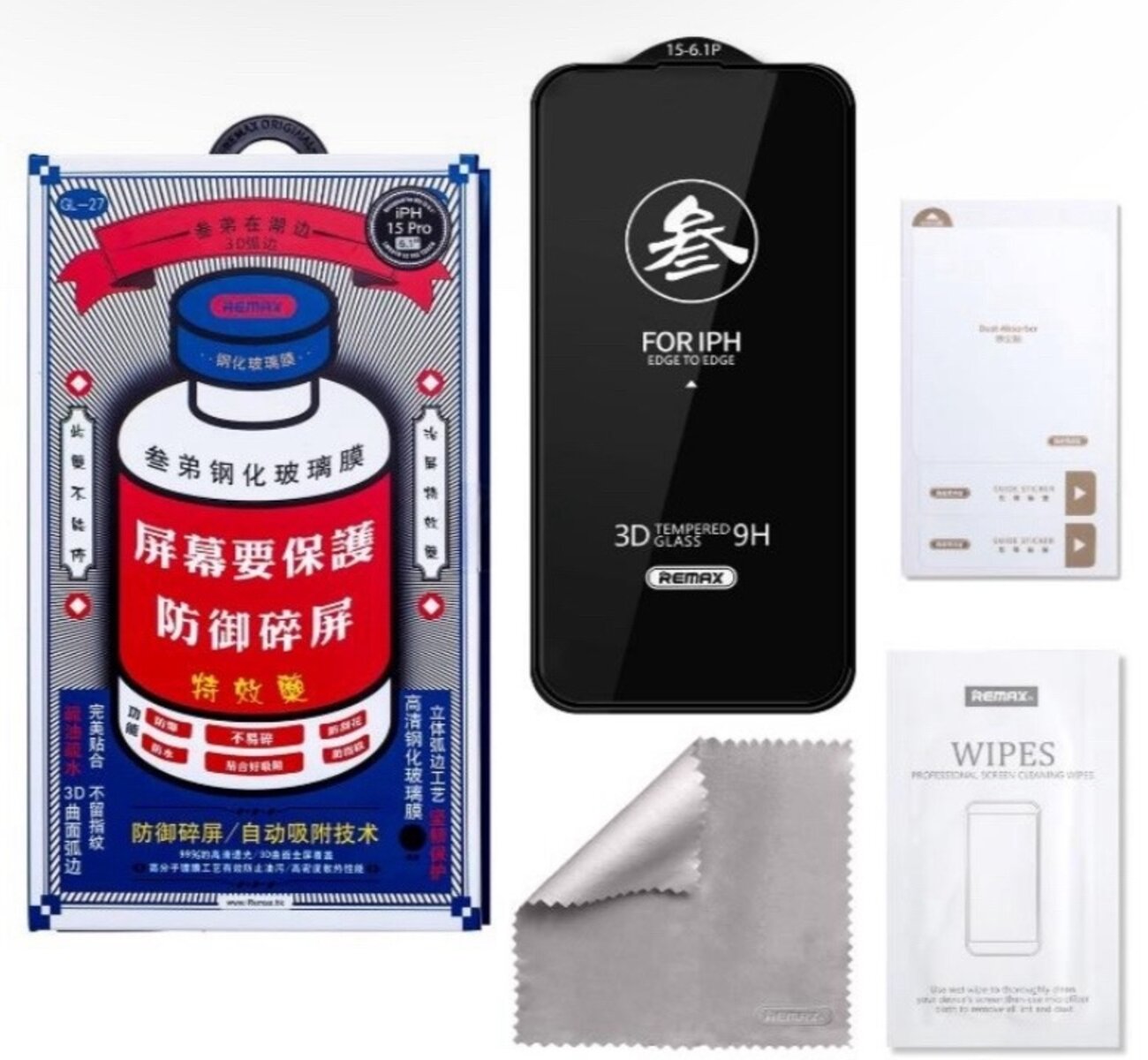 

Защитное стекло NoBrand для iPhone 15 Pro