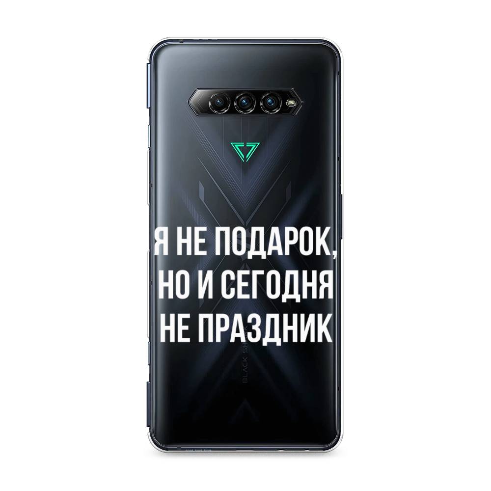 

Чехол Awog на Xiaomi Black Shark 4 pro "Я не подарок", Серый;белый;прозрачный, 317650-6