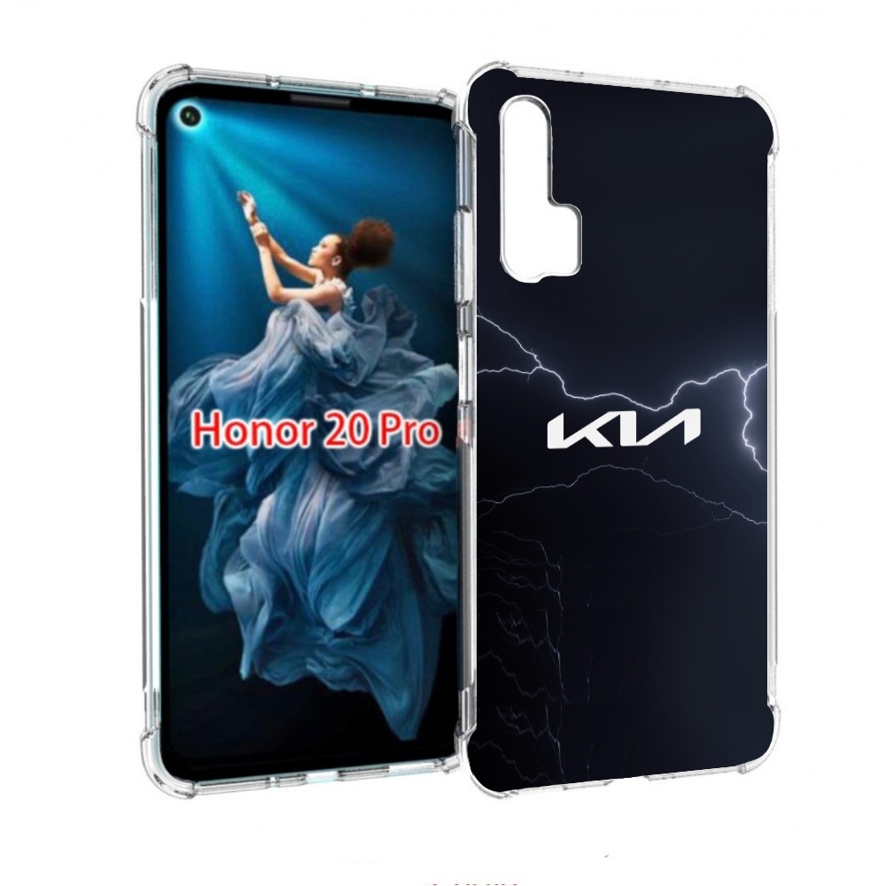 

Чехол бампер MyPads kia киа 2 для Honor 20 Pro противоударный, Прозрачный, Tocco