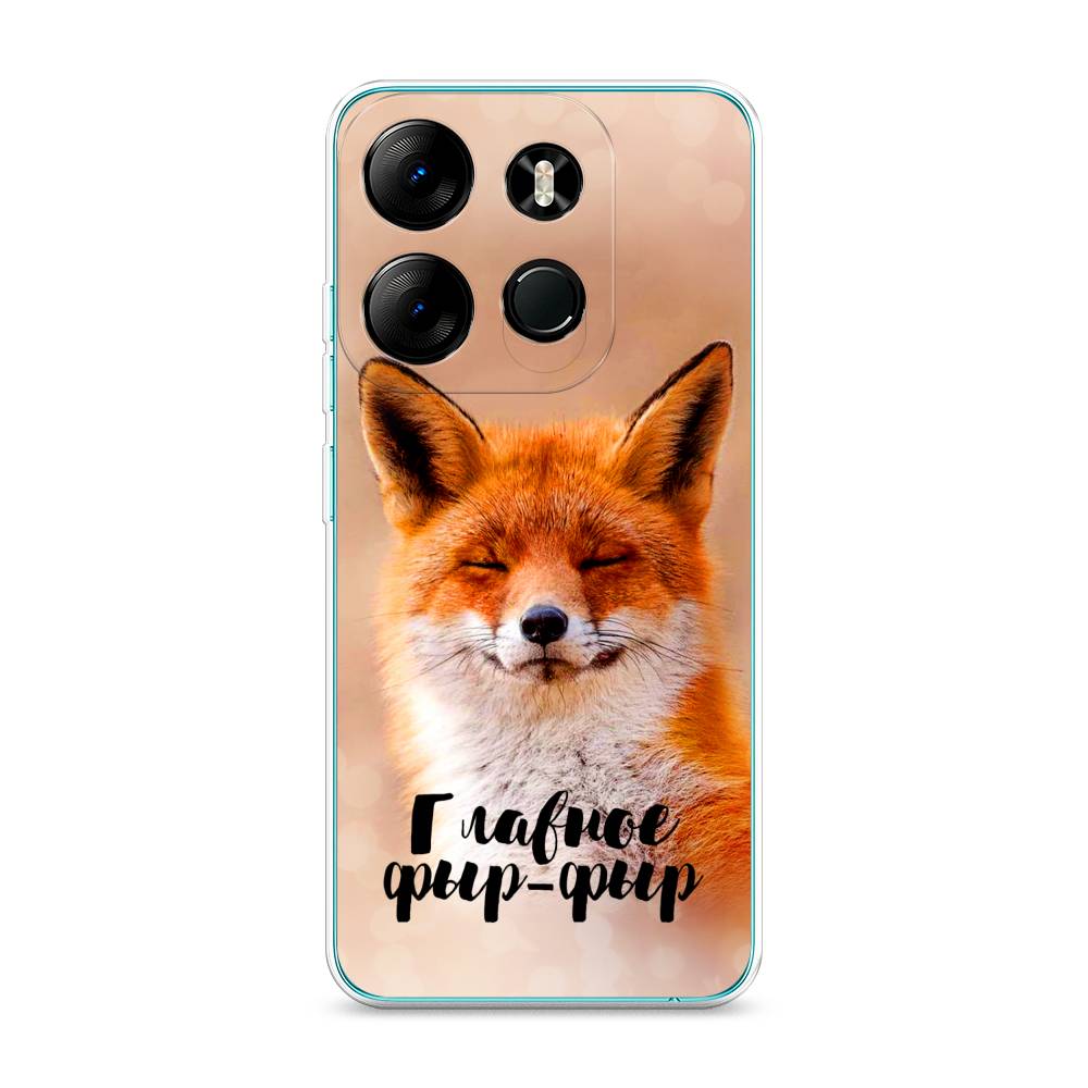 

Чехол Awog на Tecno Pop 7 Pro "Главное фыр-фыр", Бежевый;белый;оранжевый, 303450-2