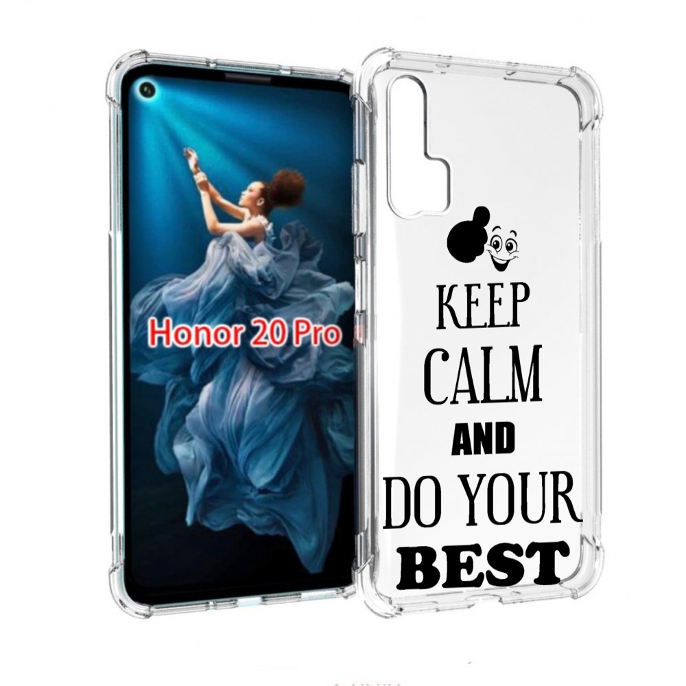 

Чехол бампер MyPads keep-calm-and для Honor 20 Pro противоударный, Прозрачный, Tocco