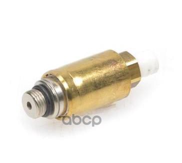 

Клапан Подушки Амортизатора Переднего VAG арт. 7L0616813B